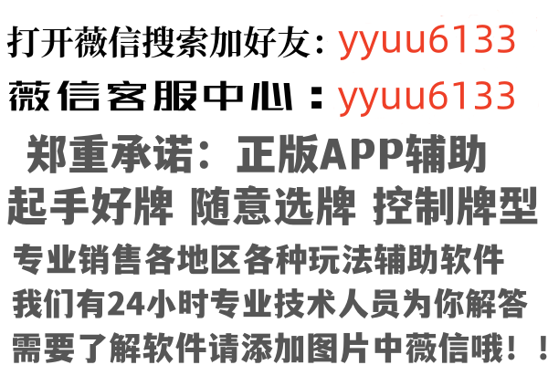 南乐县沙砾计算机有限公司